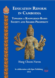 [HCN] Education Reform in Cambodia
