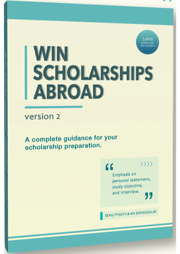[AK] Win Scholarships Aboard V-2
